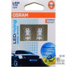 Osram T10 6000K Cool White LED Bulb